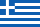 Flag of Ελληνικά