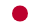 Flag of 日本語