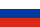 Flag of Русский